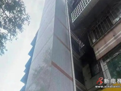 反对加装电梯后反悔 广州一男子补费遭拒起诉邻居