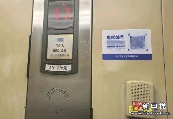 ScreenShot_2026-03-23_103222_612