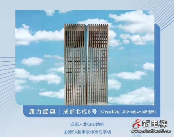 ScreenShot_2026-03-23_155923_735