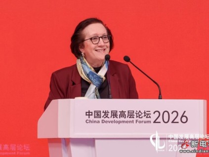 奥的斯全球总裁出席2026中国发展高层论坛发表数智化主题演讲