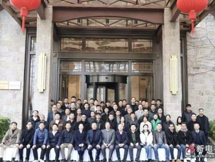 新电梯网早新闻 2026年3月26日 二月初八 星期四