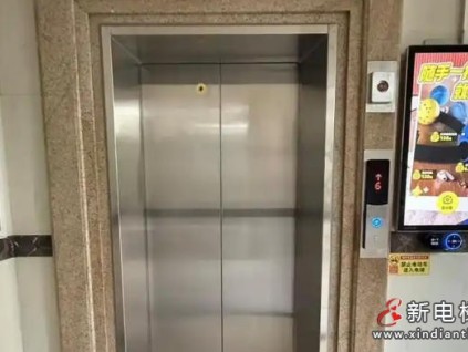 十年攻坚！广州番禺区一小区33台老旧电梯全部换新