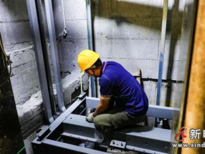 聚焦老旧电梯风险 江苏2026年电梯安全升级全面铺开