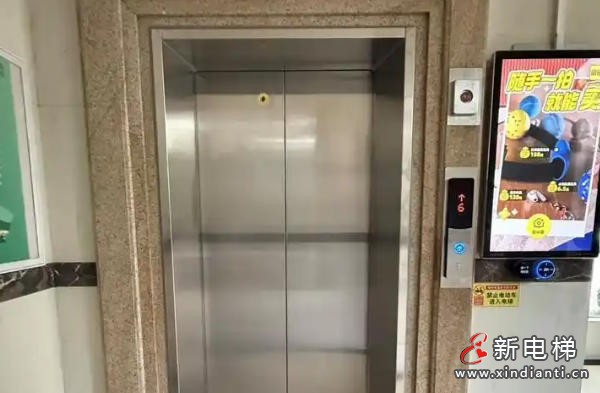 ScreenShot_2026-03-26_110932_355