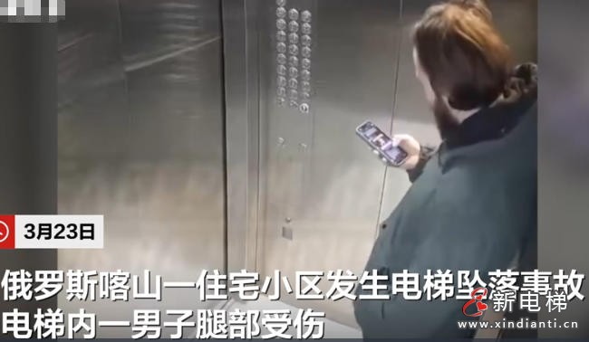 ScreenShot_2026-03-26_161055_990