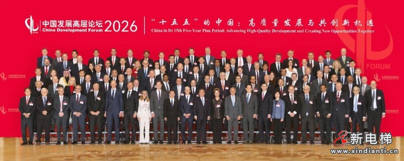 微信图片_2026-03-27_094521_060