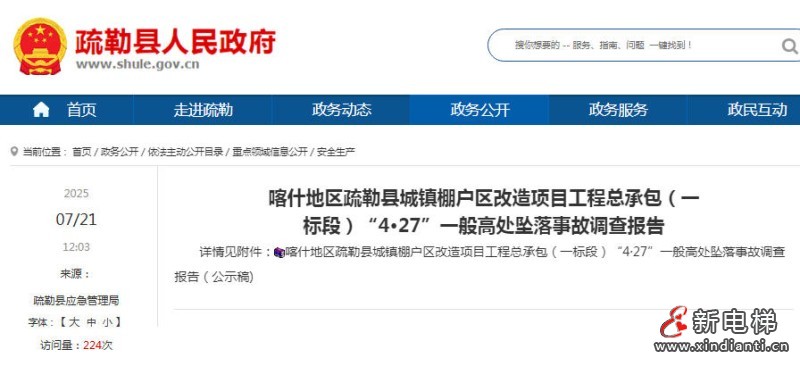 ScreenShot_2026-03-31_101936_975