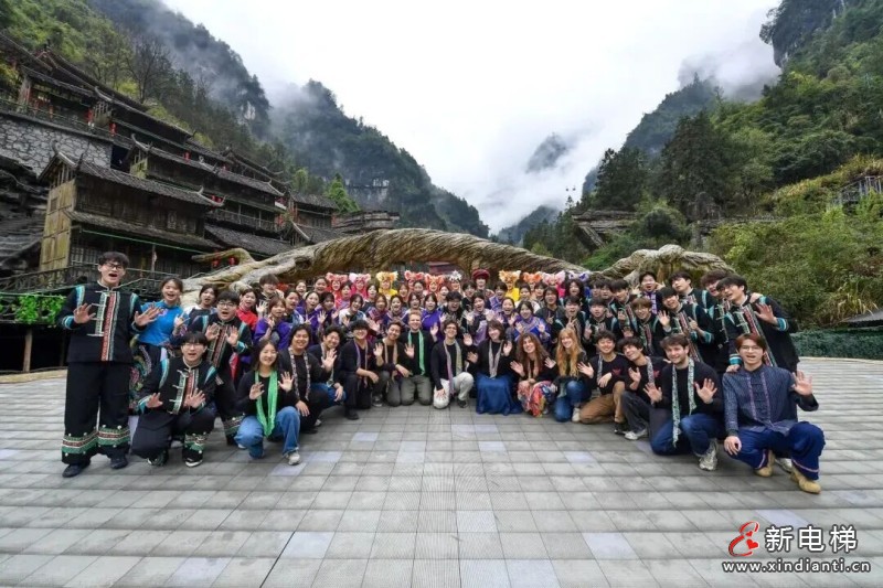 新电梯网早新闻 2026年4月1日 二月十四 星期三