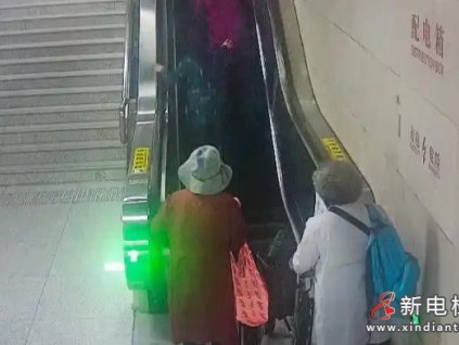 武汉市地铁工作人员紧急救助遇险老人 暖心守护春日出行