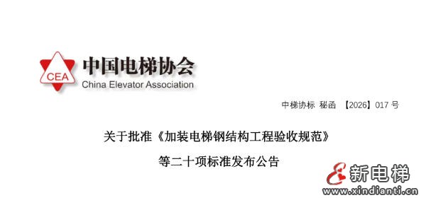 ScreenShot_2026-04-02_095850_009