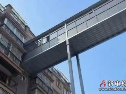 江苏一小区加装电梯仅通一层？ 物业称系业主共建为省钱