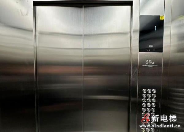 ScreenShot_2026-04-03_104338_493