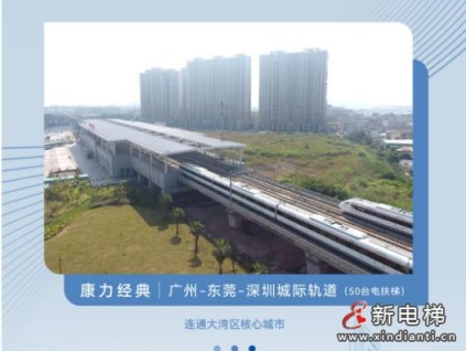 友林金句：管理就是合理的资源配置，使“人、财、物”发挥最大效能