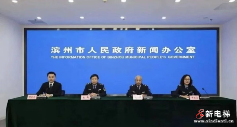 微信图片_20260407175301_26_24