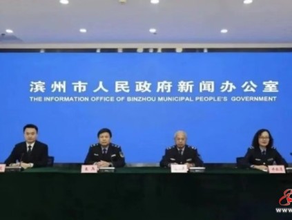 滨州淘汰25家不规范电梯维保单位 经验做法全省推广