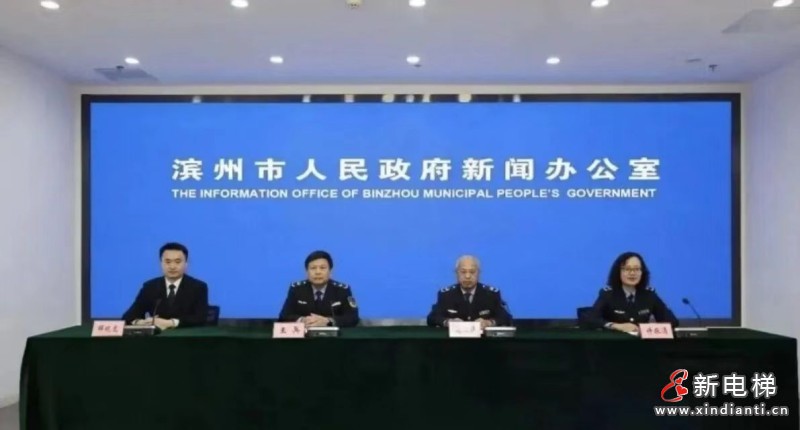 微信图片_20260407175301_26_24