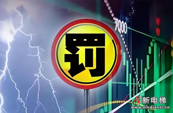 微信图片_20260408105459_41_24