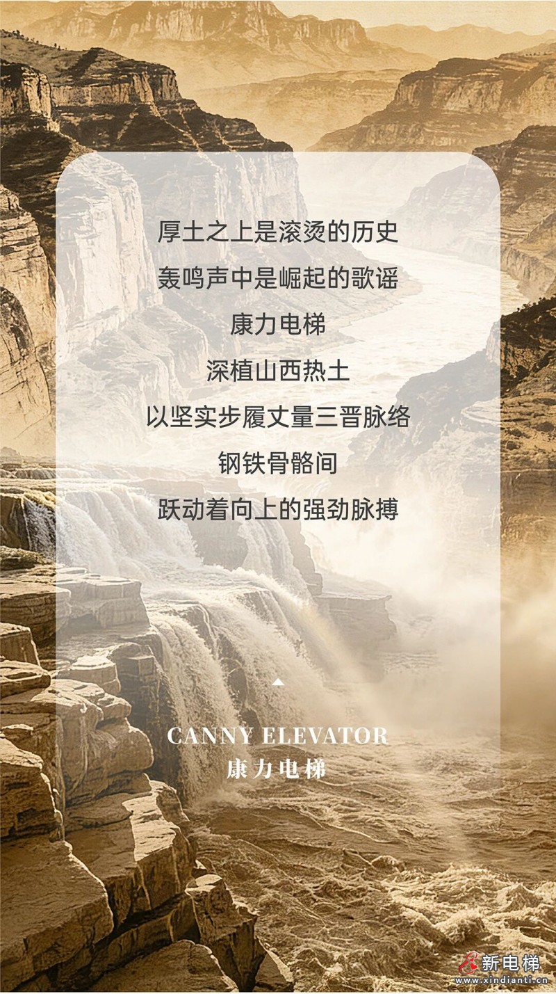 微信图片_2026-04-08_171419_296