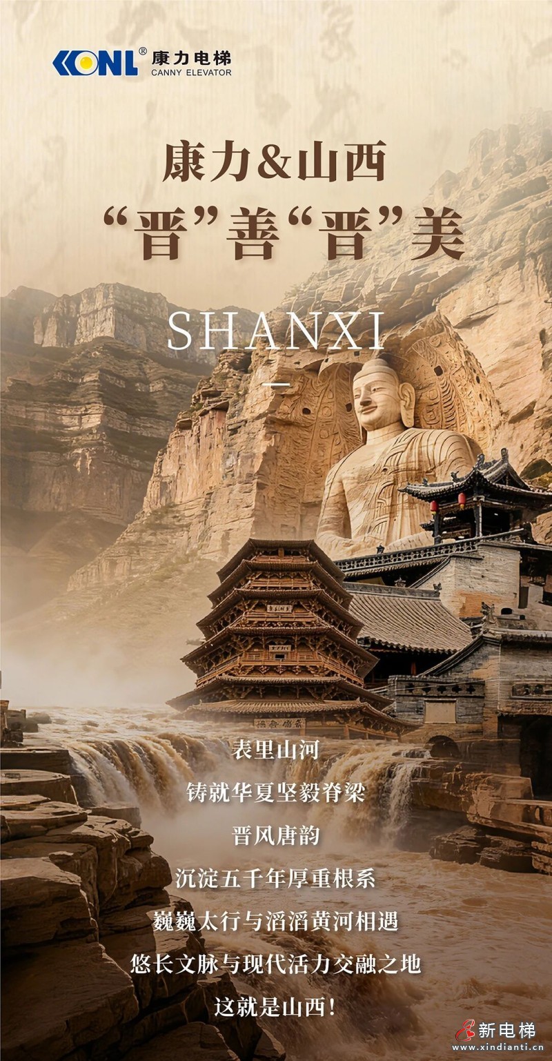 微信图片_2026-04-08_171408_541