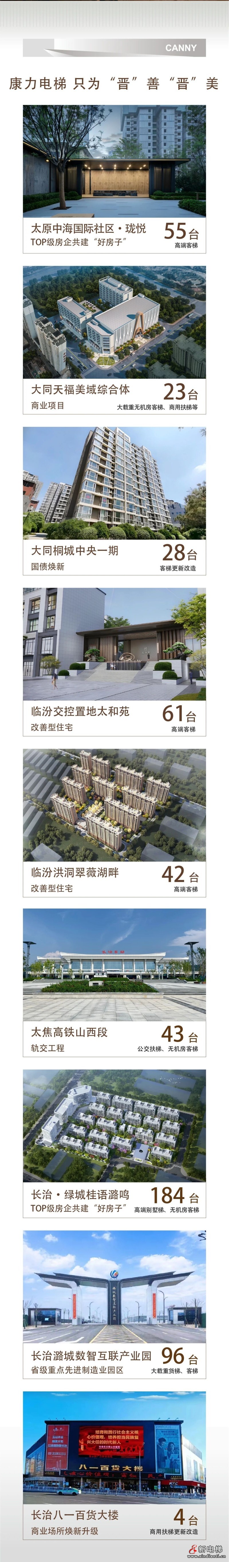 微信图片_2026-04-08_172014_866