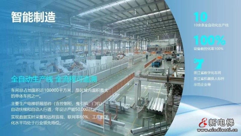 微信图片_20260409144324_64_24