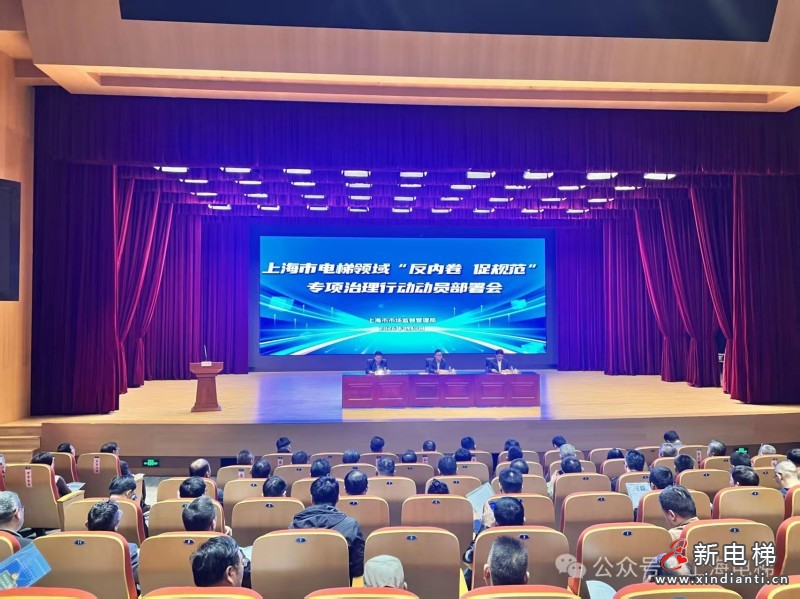 微信图片_20260409201030_81_24