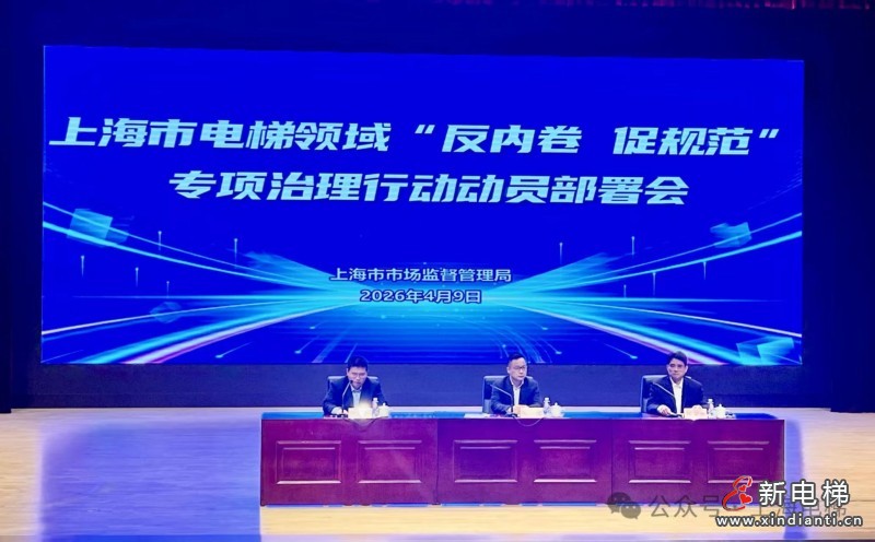 微信图片_20260409201031_82_24