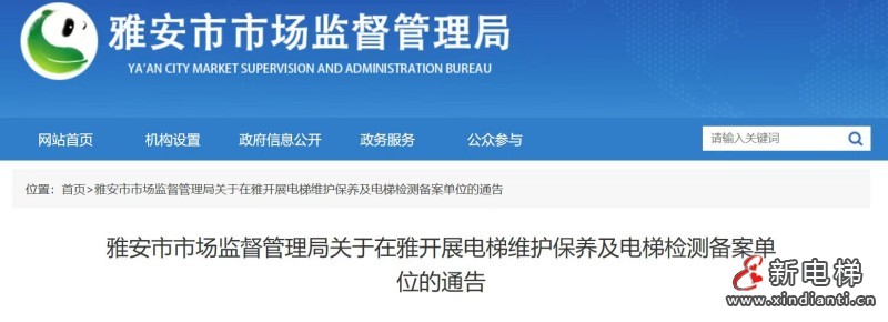 微信图片_20260410085647_92_24