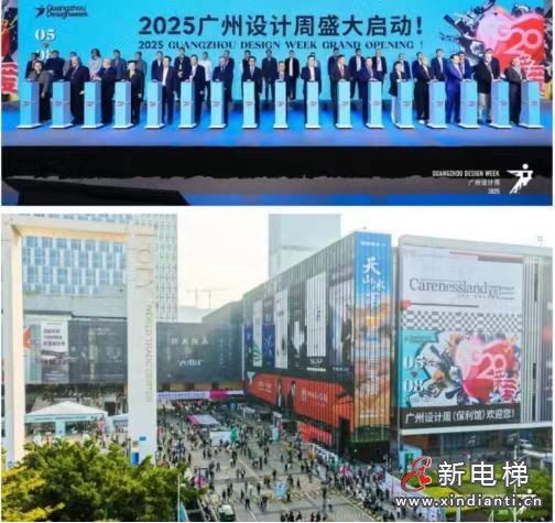 微信图片_20260410144921_114_24