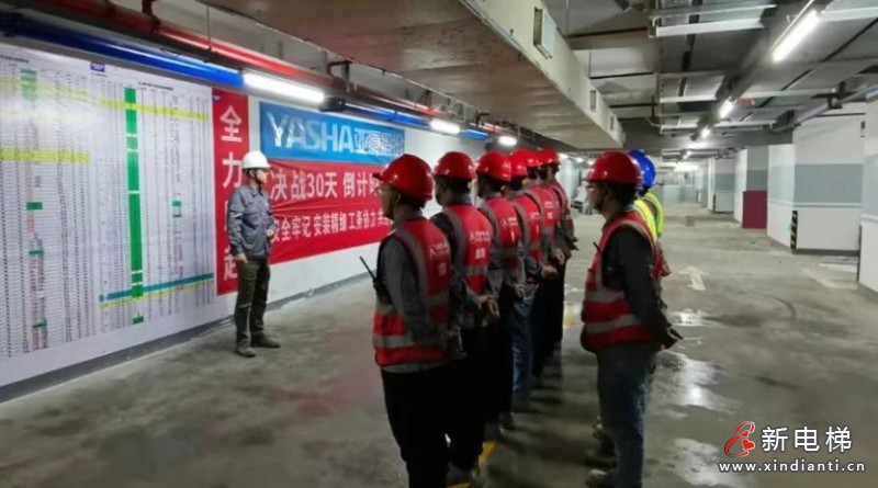 微信图片_20260410150751_126_24