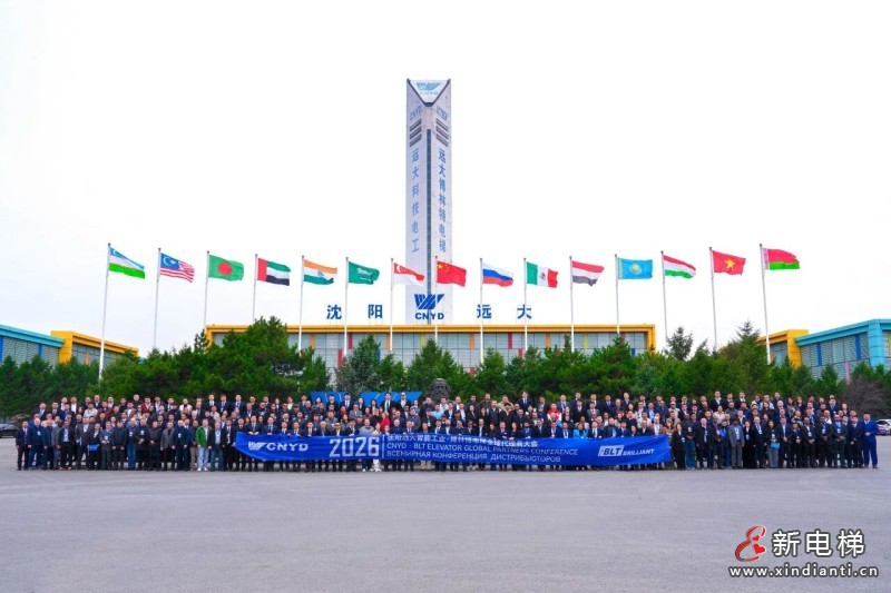 微信图片_2026-04-12_162200_617