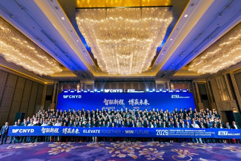 微信图片_2026-04-13_094221_300