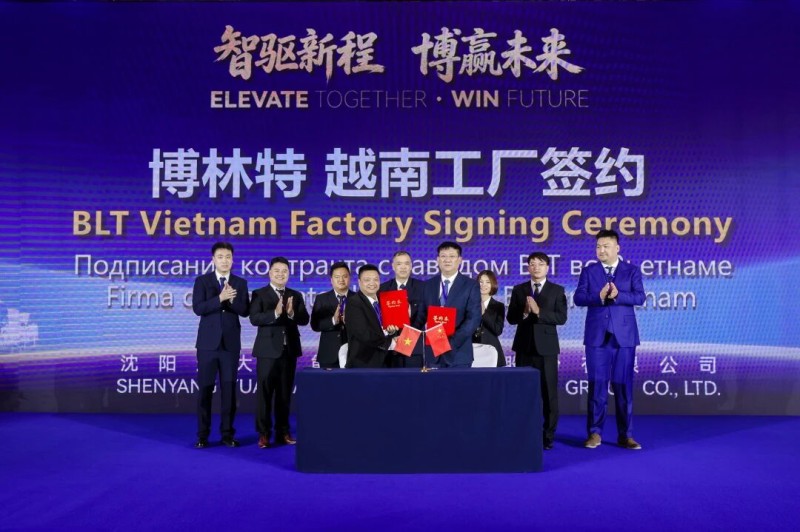 微信图片_2026-04-13_094036_660