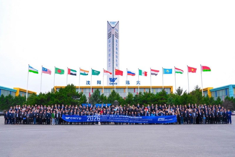 微信图片_2026-04-13_094718_739