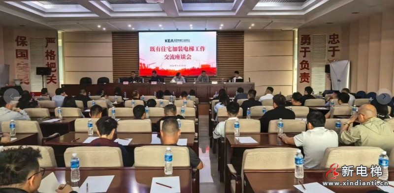 微信图片_20260413094721_167_24