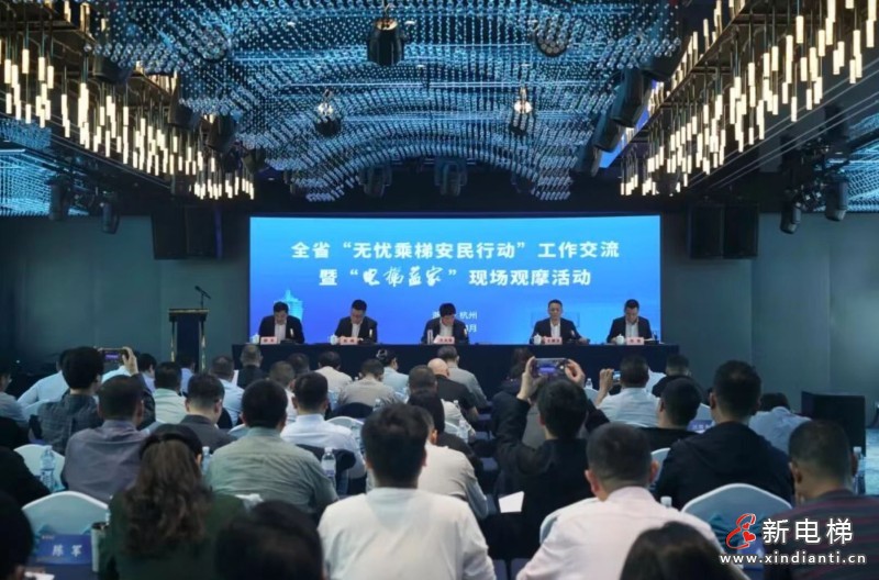 微信图片_20260414103740_196_24