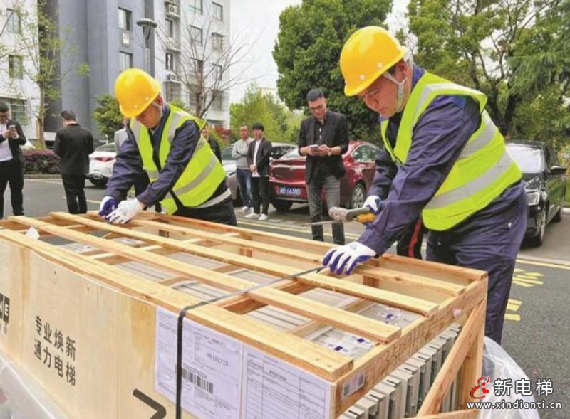 微信图片_20260414141253_200_24