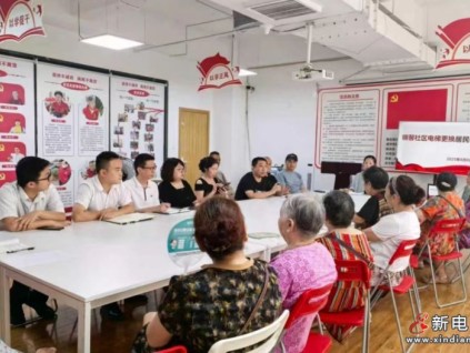 146部老电梯迎“新生” 成都柳江街道办好民生实事