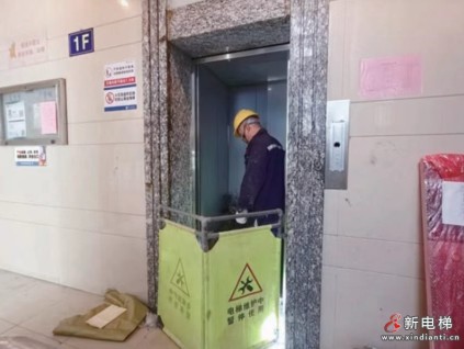 最高补贴20万元！河南洛阳200余台老旧电梯今年焕新