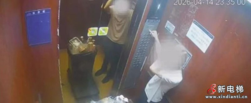 微信图片_20260416152233_269_24