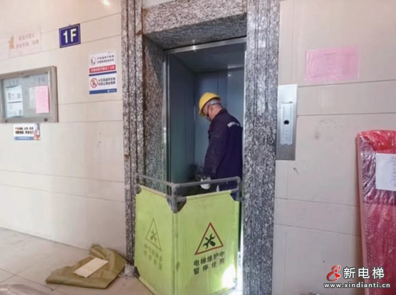 微信图片_20260415143759_233_24