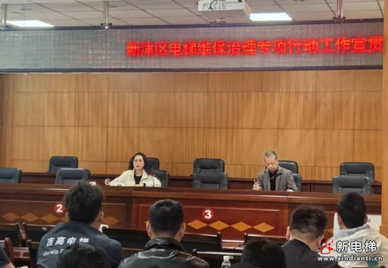 微信图片_20260417090216_271_24