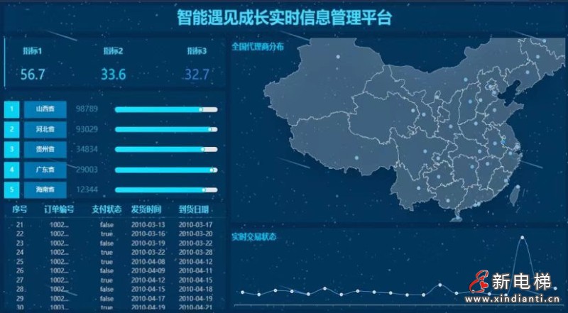 微信图片_20260416145010_262_24
