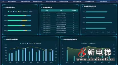 微信图片_20260416145013_264_24