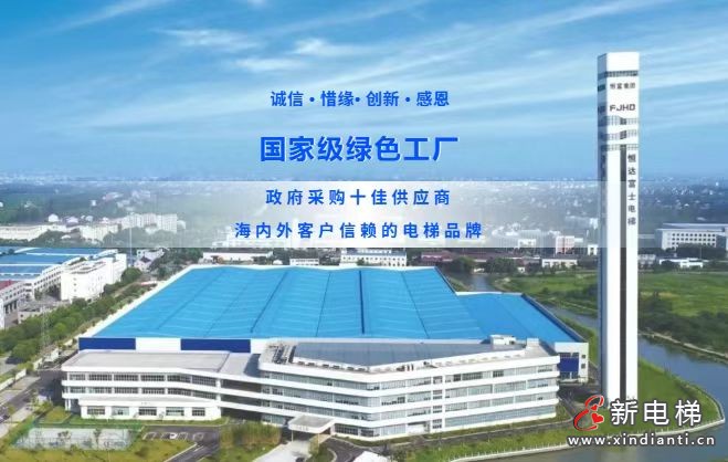 微信图片_20260409144323_63_24
