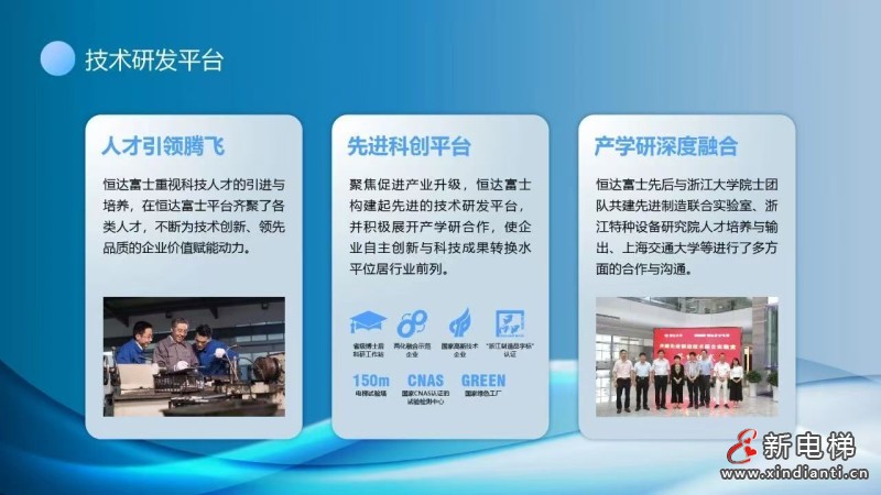 微信图片_20260409144325_65_24
