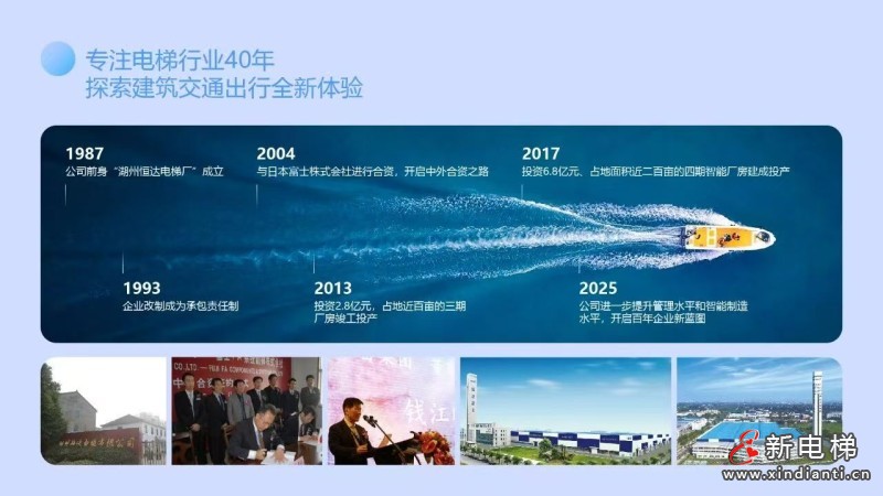 微信图片_20260409144327_66_24