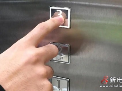 安心乘梯！青海西宁全面完成152部老旧电梯更换