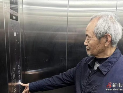 新疆博乐电梯故障困人50分钟 物业处置不力被责令整改