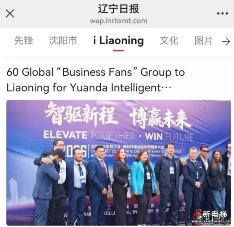 微信图片_20260421092618_300_24